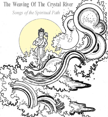 The Crystal Rivers Cover Page