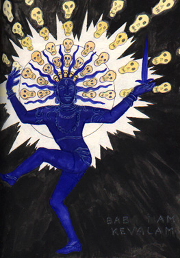 
Shiva With Skulls - Meditation  on the Hindu Mantra  BABA NAM KEVALAM