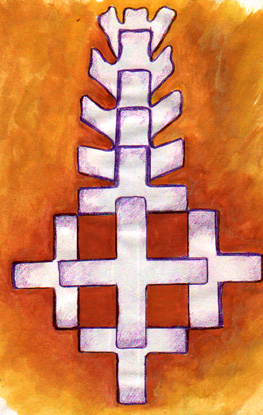 
Spinal Cross - Fusion of Vertebral Column and Cross of Jesus 